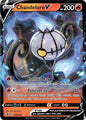 Chandelure V - 039/264 SWSH08: Fusion Strike
