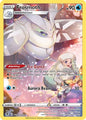 Frosmoth - TG04/TG30 SWSH10: Astral Radiance Trainer Gallery