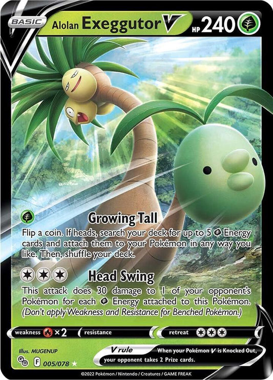 Alolan Exeggutor V - 005/078 Pokemon GO