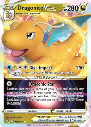 Dragonite VSTAR - 050/078 Pokemon GO