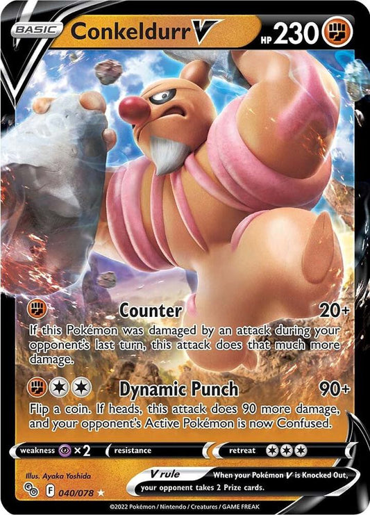 Conkeldurr V - 040/078 Pokemon GO (PGO)