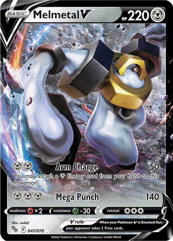 Melmetal V - 047/078 Pokemon GO