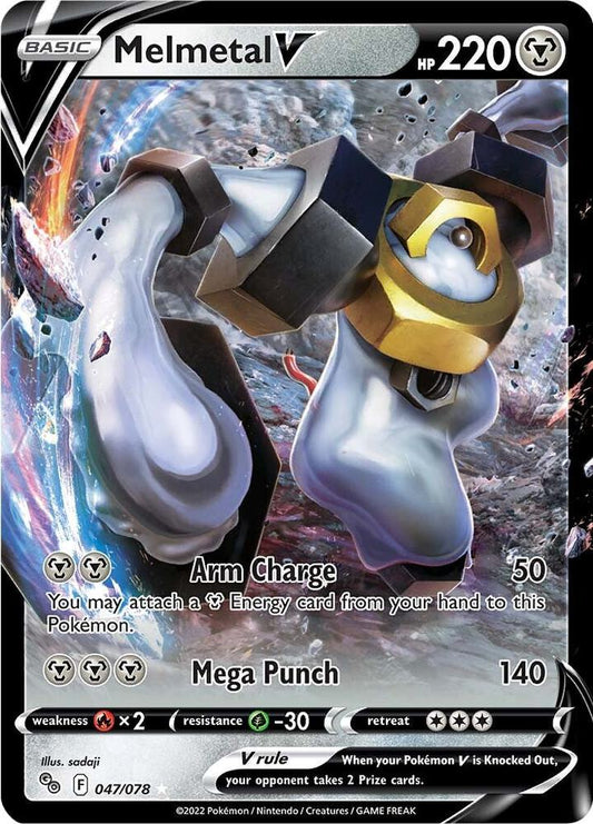 Melmetal V - 047/078 Pokemon GO