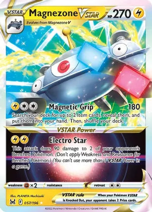 Magnezone VSTAR -057/196 SWSH11: Lost Origin