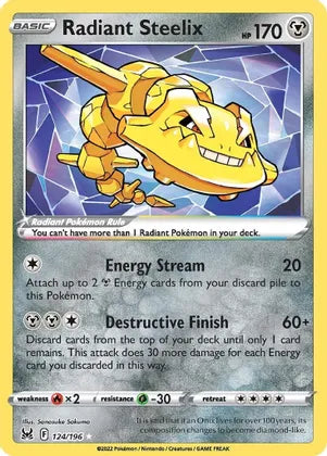 Radiant Steelix - 124/196 SWSH11: Lost Origin