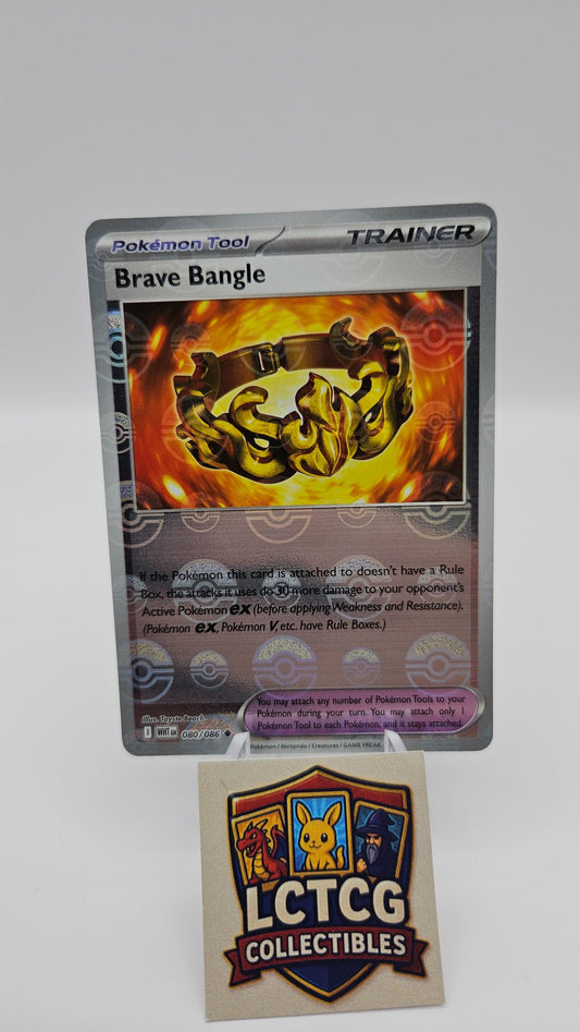 Image of Brave Bangle White Flare (WHT) #80