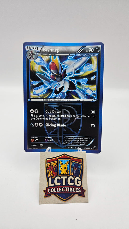 Image of Bisharp Plasma Freeze (PLF) #74