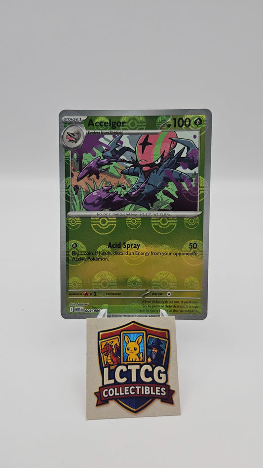Image of Accelgor White Flare (WHT) #9