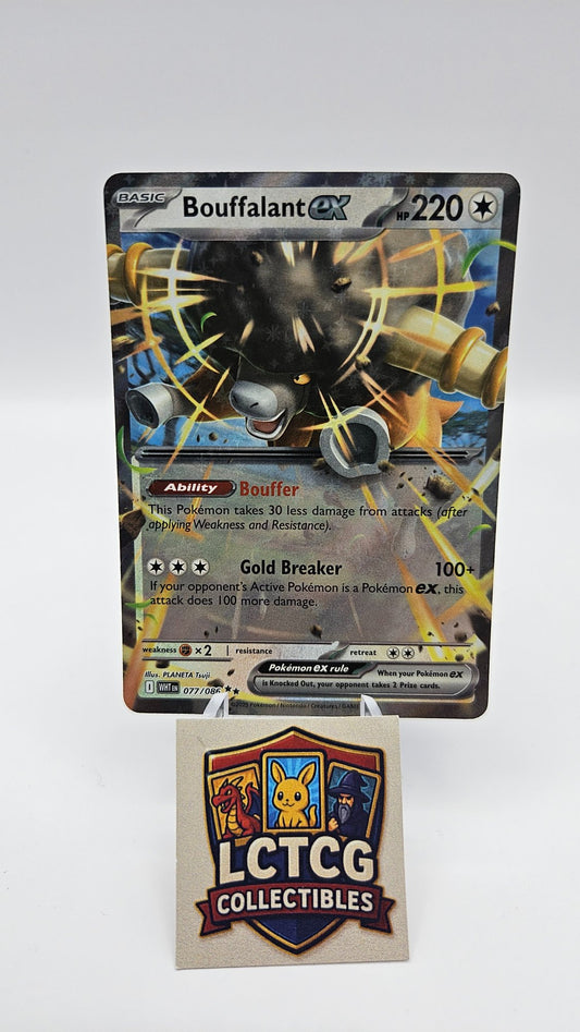 Image of Bouffalant ex White Flare (WHT) #77