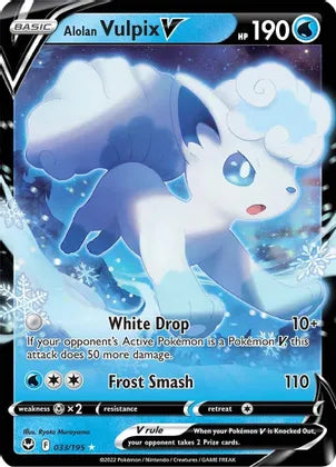 Alolan Vulpix V - 033/195 SWSH12: Silver Tempest