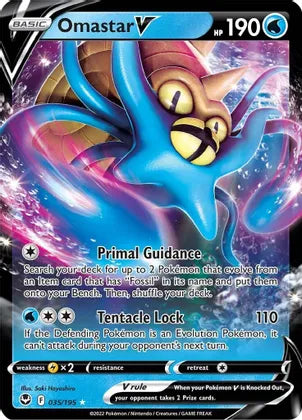 Omastar V - 035/195 SWSH12: Silver Tempest