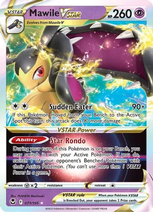 Mawile VSTAR - 071/195 SWSH12: Silver Tempest