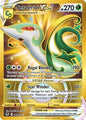Serperior VSTAR (Secret) 210/195 - SWSH12: Silver Tempest