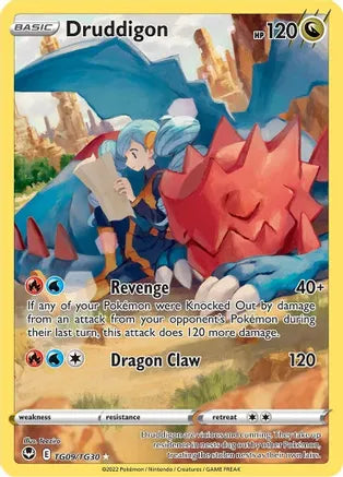 Druddigon - TG09/TG30 SWSH12: Silver Tempest Trainer Gallery