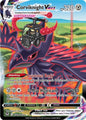 Corviknight VMAX - SWSH12: Silver Tempest Trainer Gallery (SWSH12: TG)