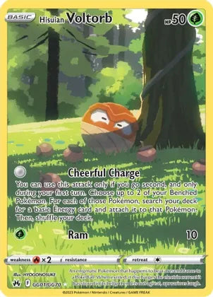 Hisuian Voltorb - GG01/GG70 Crown Zenith: Galarian Gallery