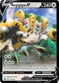 Regigigas V - Crown Zenith (CRZ)