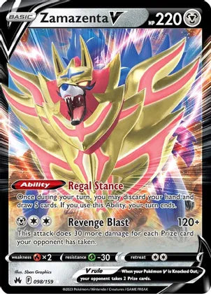 Zamazenta V 098/159- Crown Zenith
