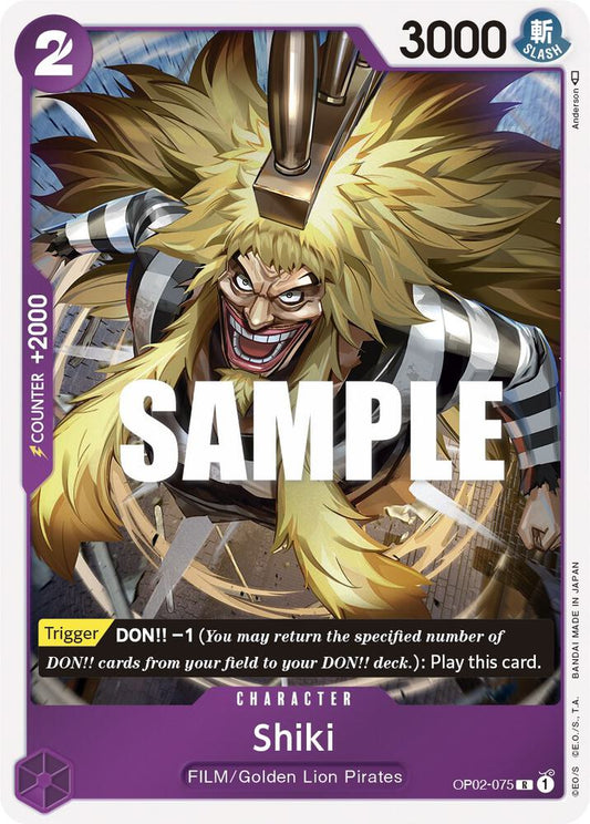 Shiki - Paramount War (OP02) Foil