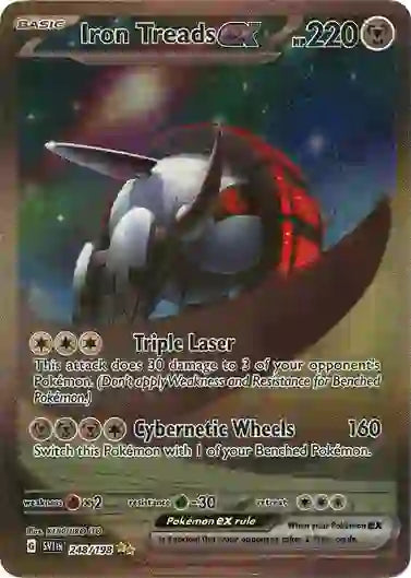 Iron Treads ex - 248/198 - SV01: Scarlet & Violet Base Set