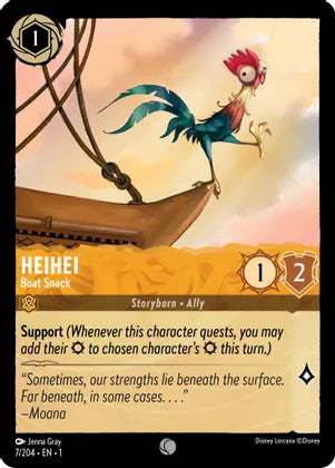 Heihei - Boat Snack - 7/204 The First Chapter (1) Foil