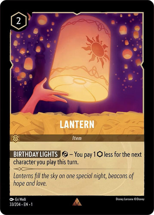 Lantern - The First Chapter (1) Non Foil
