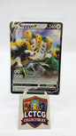 Image of Regigigas V Crown Zenith (CRZ) #113