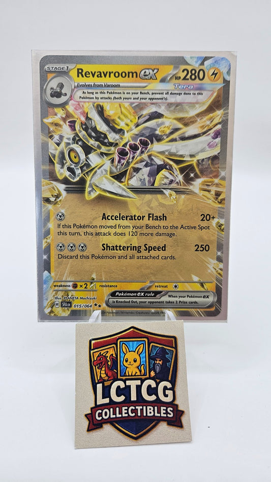 Image of Revavroom ex Shrouded Fable (SFA) #015