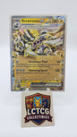 Image of Revavroom ex Shrouded Fable (SFA) #015