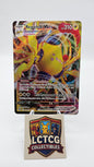 Image of Regieleki VMAX Silver Tempest (SIT) #058