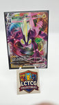 Image of Toxtricity VMAX Rebel Clash (RCL) #071