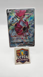 Image of Hoopa V Fusion Strike (FST) #253