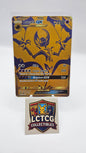 Image of Lunala-GX Sun and Moon Promos (SMP) #SM103a