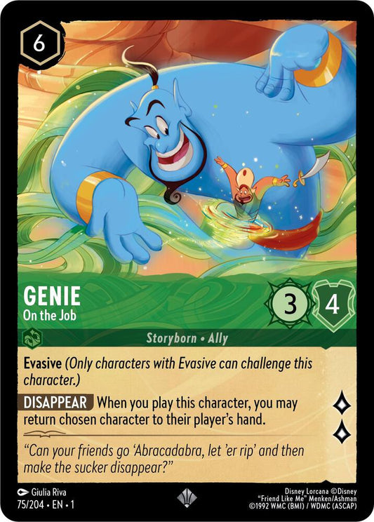 Genie - On the Job - The First Chapter (1) Non Foil