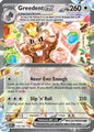 Greedent ex -179/197 : Obsidian Flames