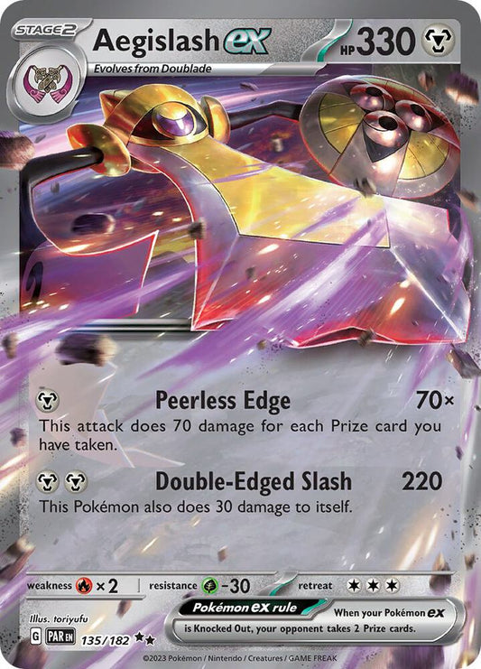 Aegislash ex - SV04: 135/182 Paradox Rift
