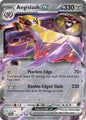 Aegislash ex - SV04: 135/182 Paradox Rift