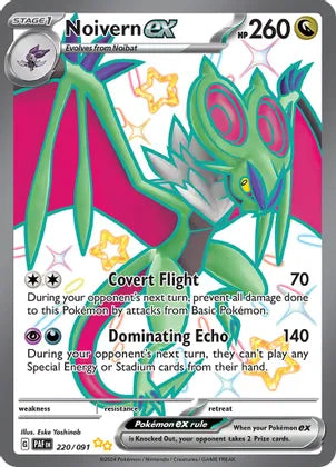 Noivern ex - 220/091 - SV: Paldean Fates