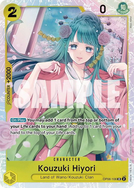 Kouzuki Hiyori - Wings of the Captain (OP06)