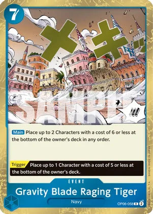 Gravity Blade Raging Tiger - 058-Wings of the Captain (OP06)Foil
