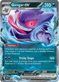 Gengar ex - 104/162 - SV05: Temporal Forces