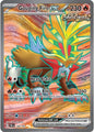 Gouging Fire ex - 188/162 - SV05: Temporal Forces (TEF)