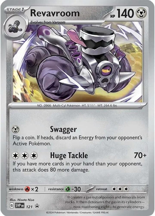 Revavroom - 121 - SV: Scarlet & Violet Promo Cards (SVP)