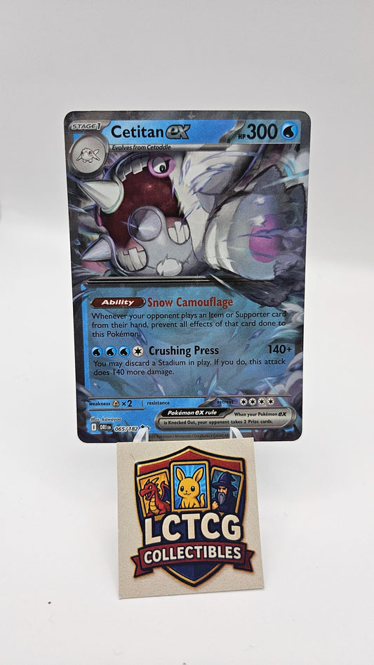 Image of Cetitan ex Destined Rivals (DRI) #65