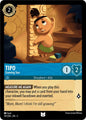 Tipo - Growing Son - Shimmering Skies (5) Non Foil