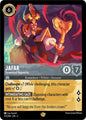 Jafar - Tyrannical Hypnotist - Shimmering Skies (5)  Non Foil