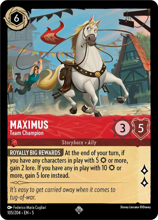 Maximus - Team Champion - Shimmering Skies (5) Non Foil