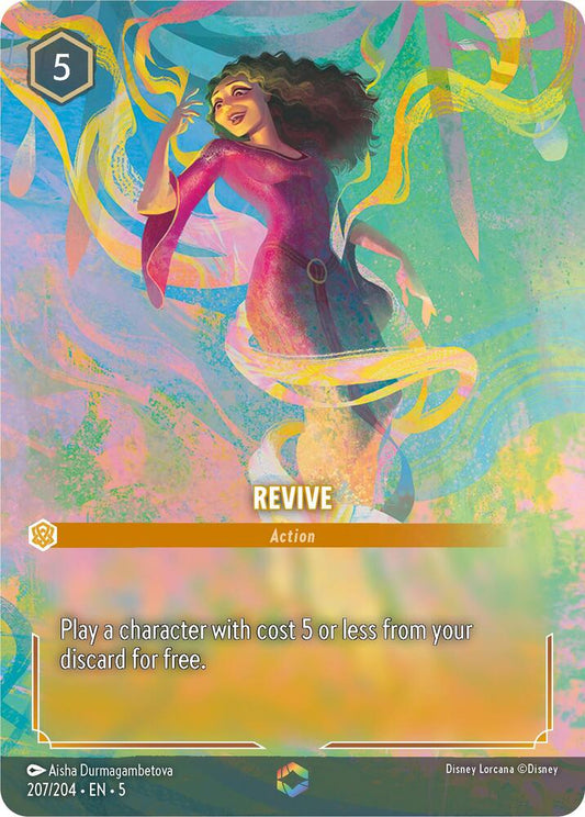 Revive (Enchanted) - Shimmering Skies (5)