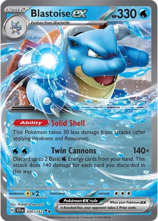 Blastoise ex -030/142 SV07: Stellar Crown (SV07)