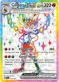 Cinderace ex - 157/142 - SV07: Stellar Crown (SV07)